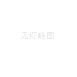 工業(yè)級(jí)片堿 紅四方液堿